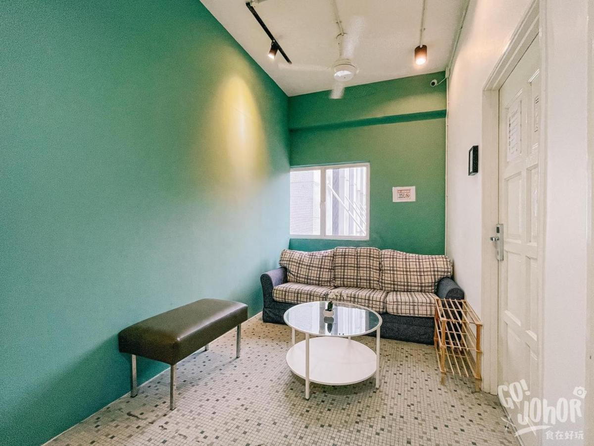 Hostel Attrus Johor Bahru
